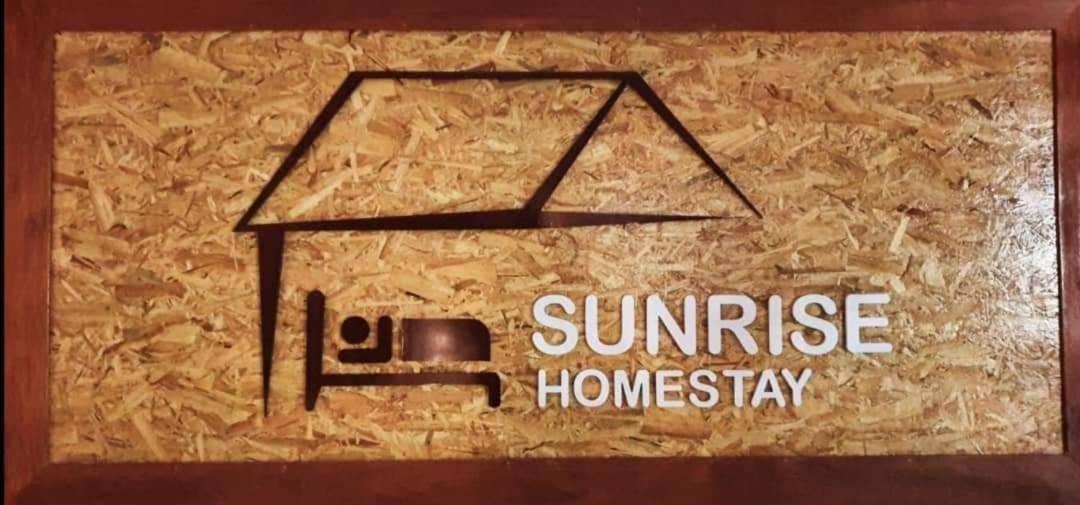Sunrise Homestay Alor Setar Zewnętrze zdjęcie